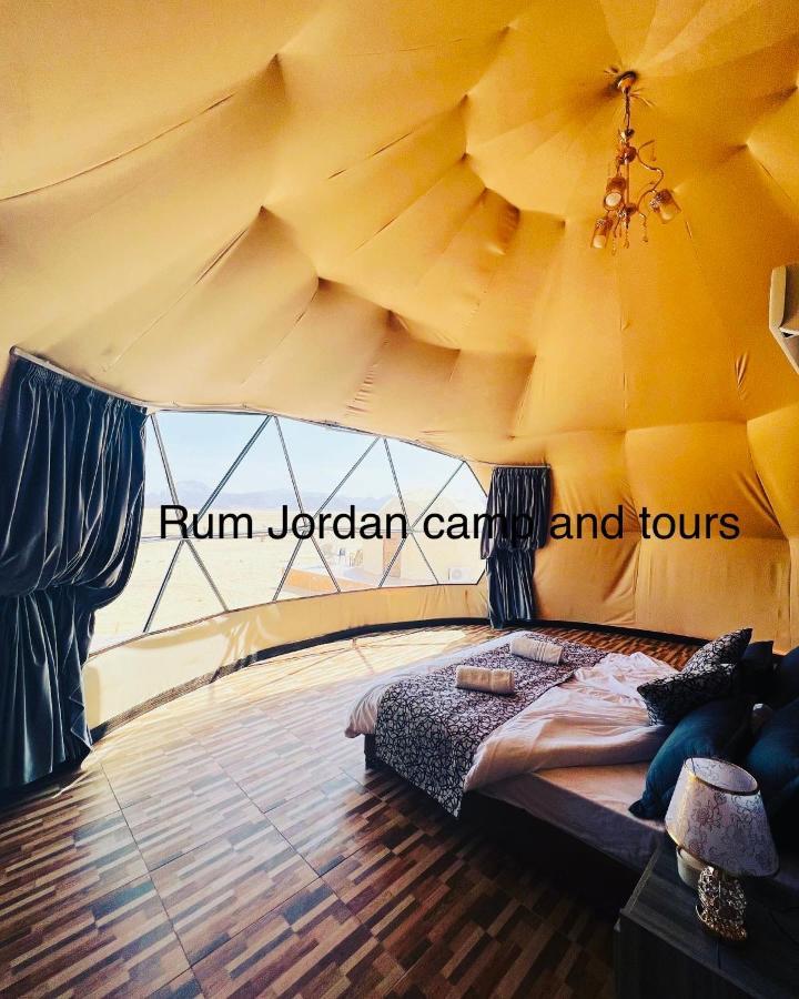 Rum Jordan Camp And Tours ワディ ・ラム エクステリア 写真